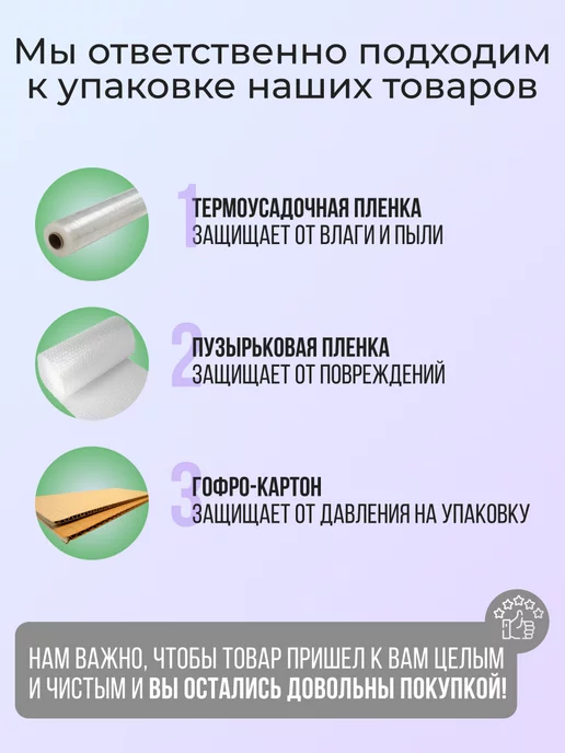 FANLISWEET Сахарозаменитель со Cтевией 800 таблеток без дозатора, вариант, фото 8