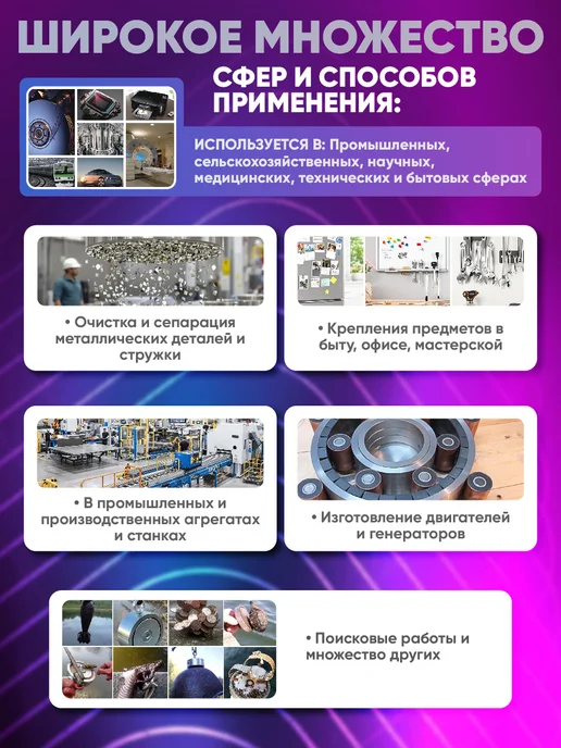 Magnet LTD Неодимовый магнит 40х10 мм N52 (49кг) мощный, 40x10 мм, 49 кг, фото 8