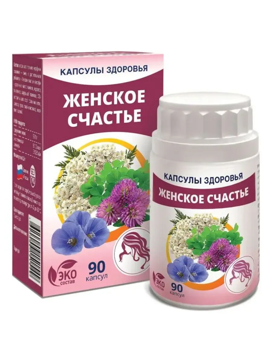 Комплекс для гормонального баланса женщин