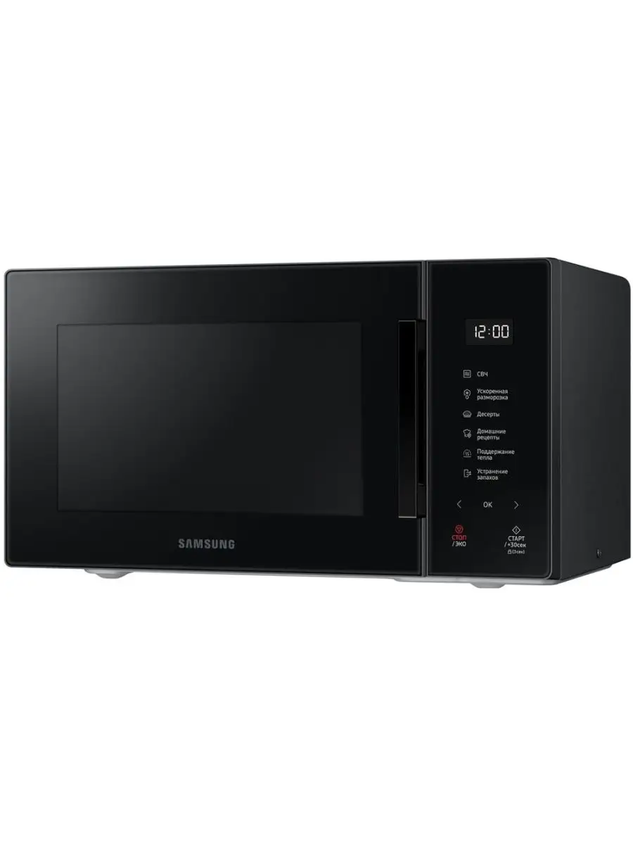 Микроволновая печь Samsung MS23T5018AK черный Samsung 149561111 купить в  интернет-магазине Wildberries