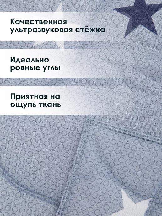AMI Одеяло 1.5 спальное 140х200 Всесезонное Лебяжий пух, вариант, фото 3