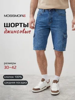 Шорты джинсовые MOSSMORE 149572552 купить за 4 061 ₽ в интернет-магазине Wildberries