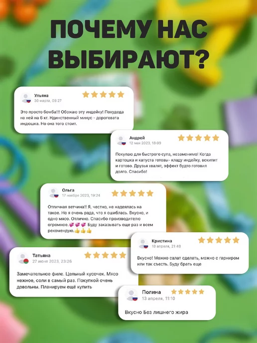 Perva Филе индейки в собственном соку 180гр - 3 шт, 10 шт, фото 4