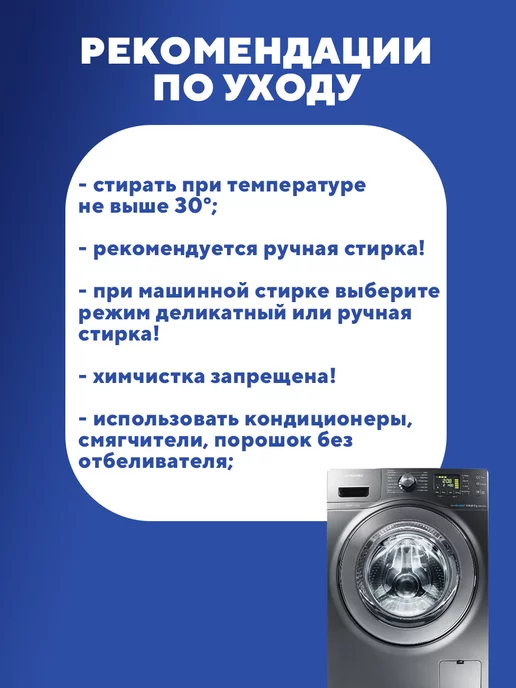 Amid Самбовка для тренировок самбо детская, синий, фото 6