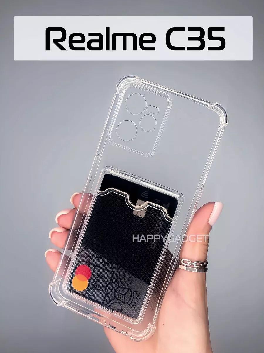 Чехол на Realme c35 HAPPYGADGET 149593367 купить за 115 ₽ в  интернет-магазине Wildberries