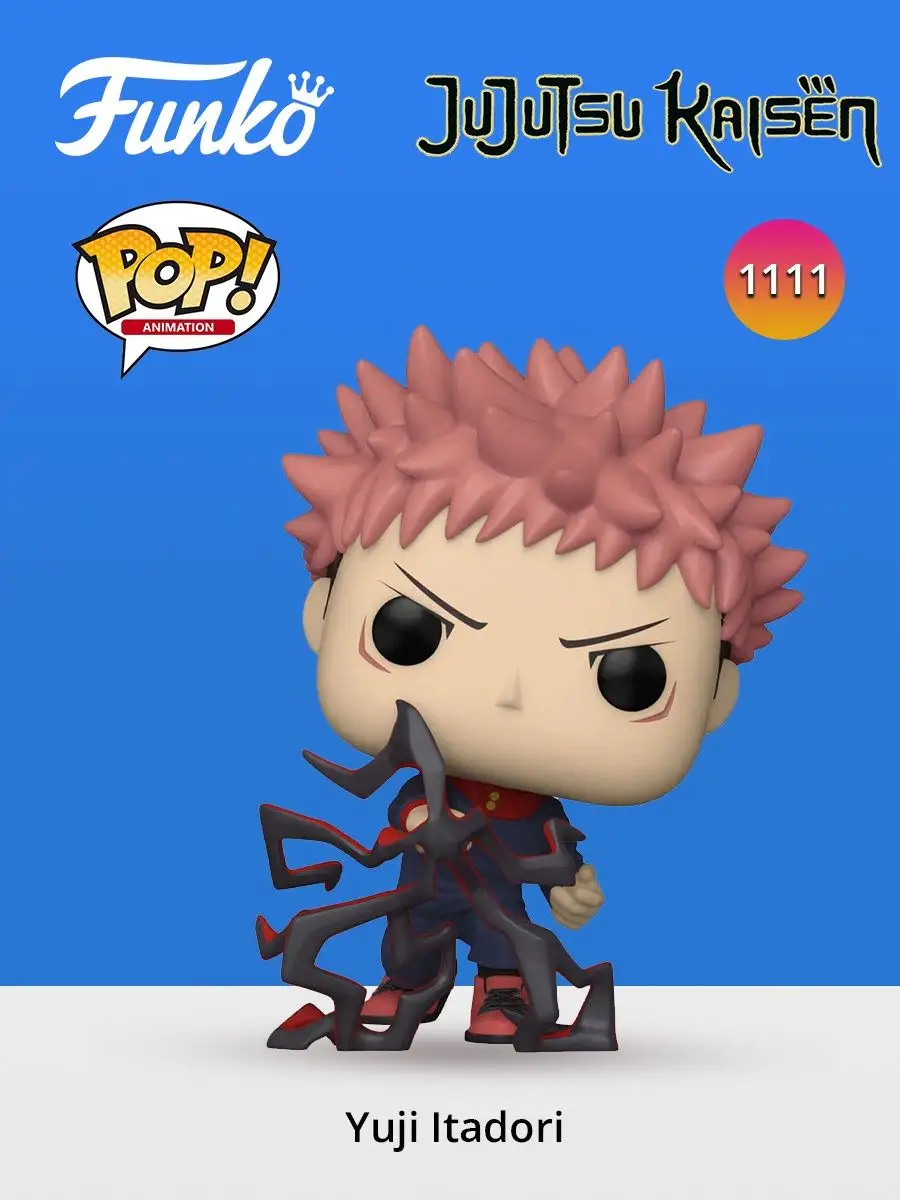 Фигурка Funko Jujutsu Kaisen Yuji Itadori Black Flash 61358 Funko 149599318  купить в интернет-магазине Wildberries