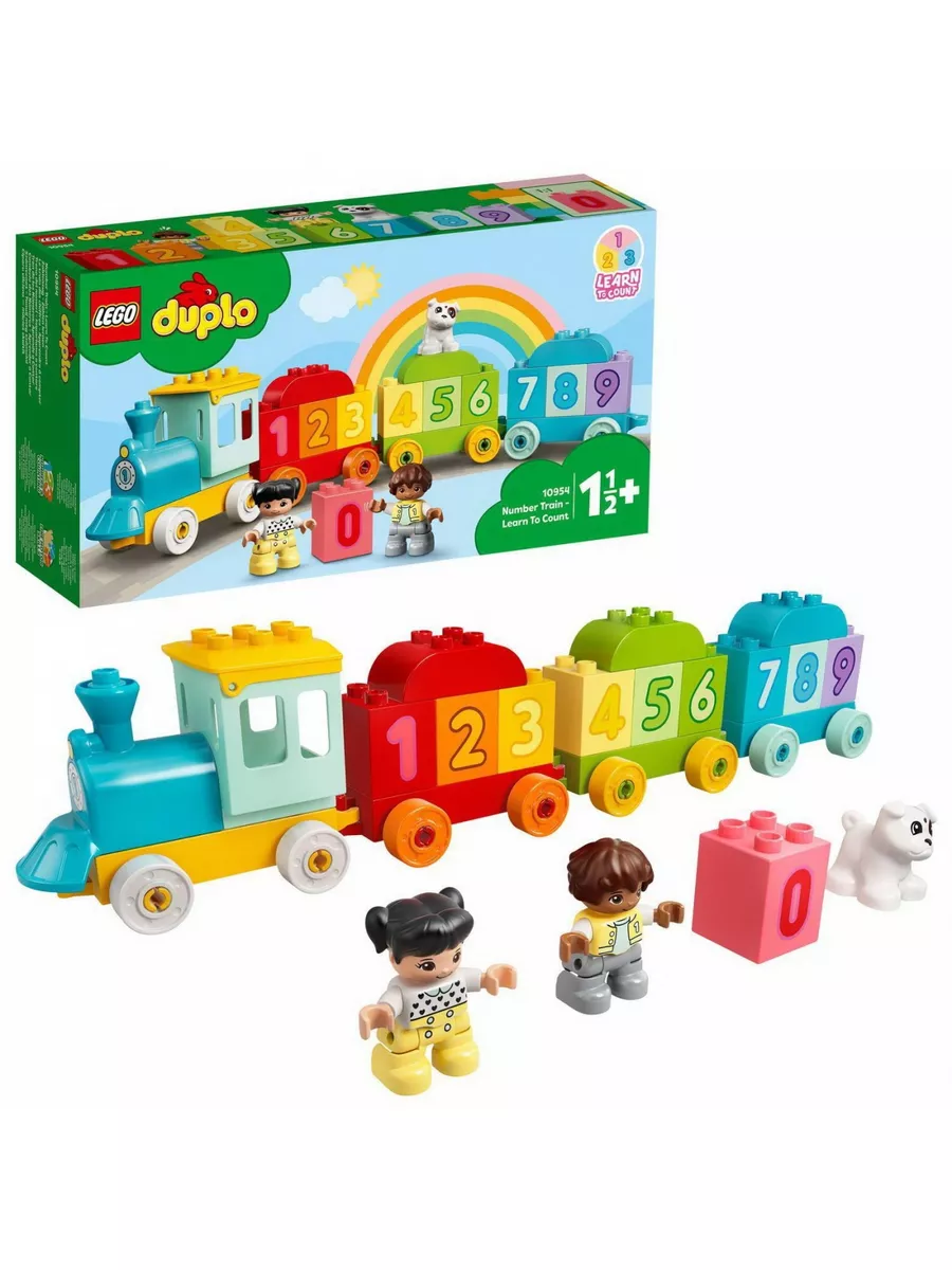 LEGO DUPLO 10954 149603803 Wildberries