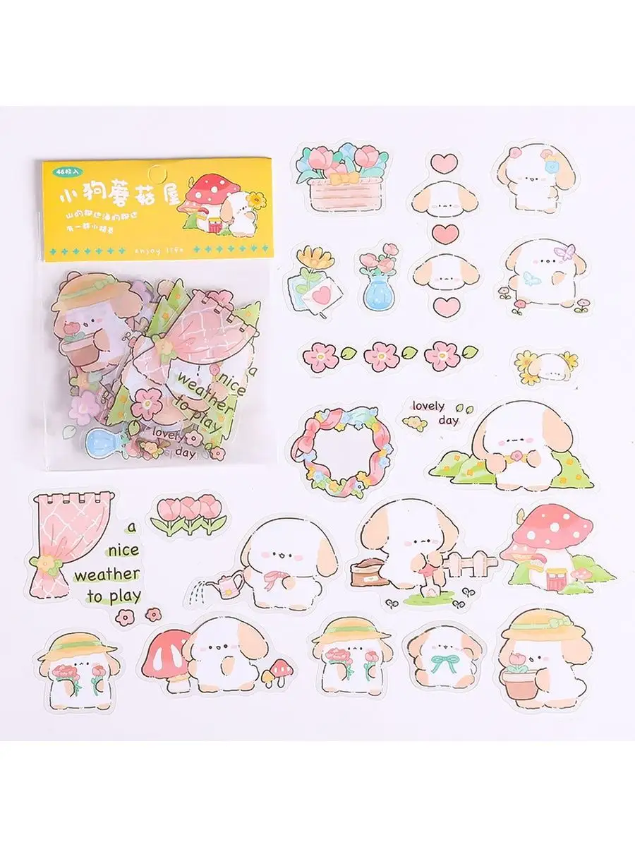 Милые корейские наклейки Stickers for you 149604236 купить за 147 ₽ в  интернет-магазине Wildberries