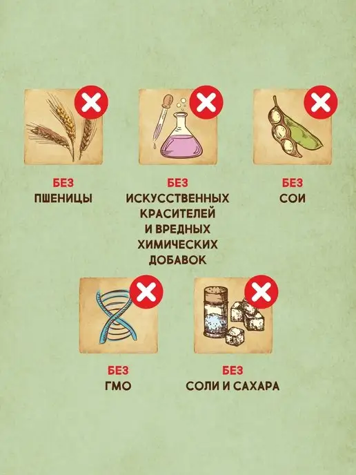 Сухой корм Dezzie для собак, взрослые, 0,8 кг, фото 3