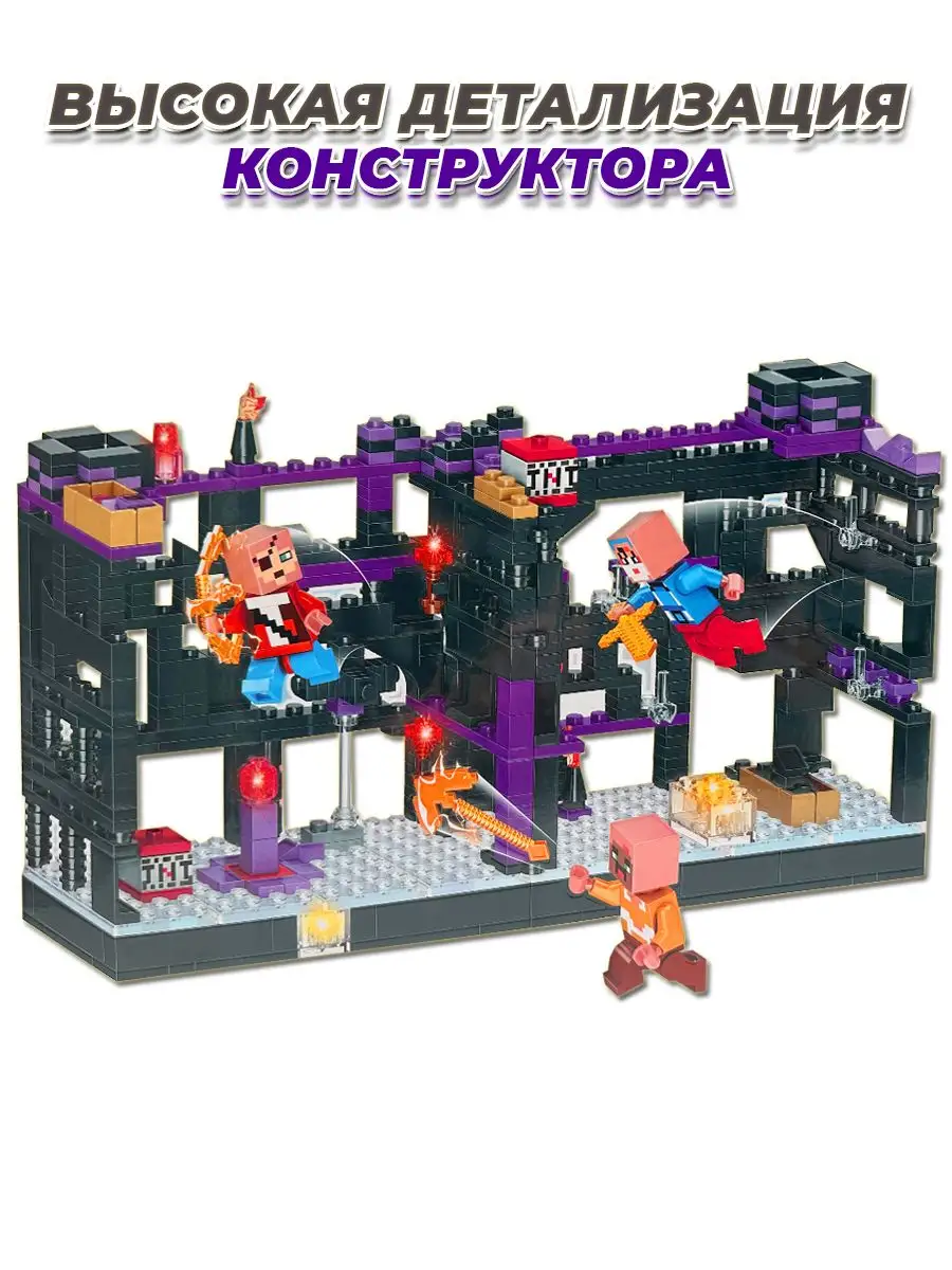 Горная Крепость Троллей - Конструктор Лего серии Lego Castle Fantasy Era | Невабрик