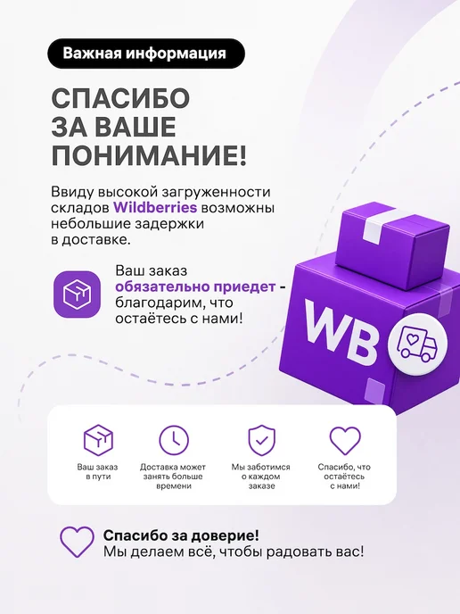 Compliment Гидрофильное гель масло для лица, 150 мл, 150 мл, фото 2