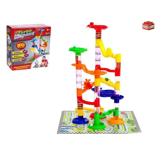 Большой конструктор "Turbo шарики", горки, для детей