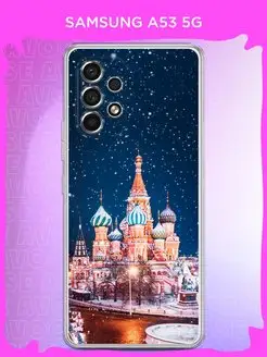 A53 5G чехол Samsung 149617925 купить за 319 ₽ в интернет-магазине Wildberries