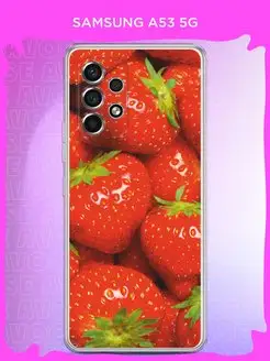 A53 5G чехол Samsung 149618099 купить за 319 ₽ в интернет-магазине Wildberries