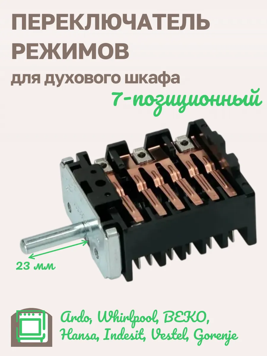 Ib 41b60 bf