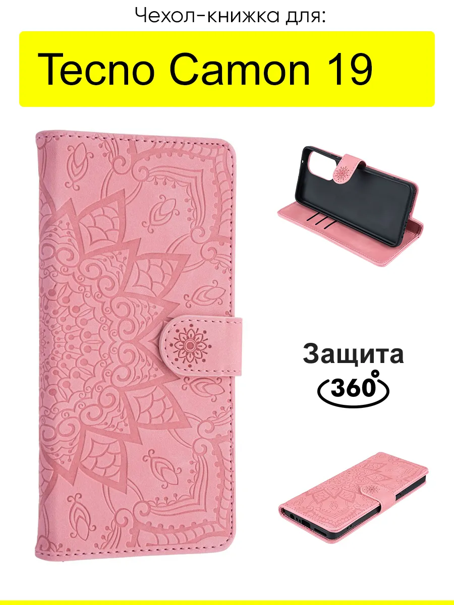 Чехол для Tecno Camon 19, серия Weave Case