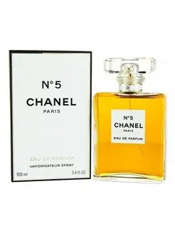 CHANEL N 5 Шанель N5 Отливант - 10 мл. Распив. POUR POUR 149633450