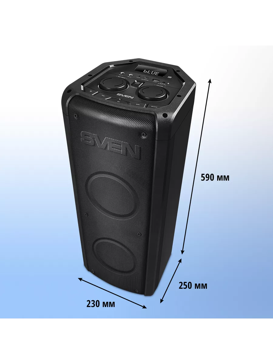 Колонка беспроводная портативная Bluetooth PS-710 Sven 149634876 купить за  8 287 ? в интернет-магазине Wildberries