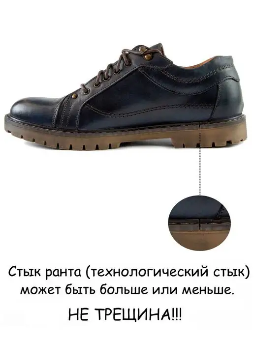 KRAVEO Ботинки осенние большого размера из нубука, синий, фото 6