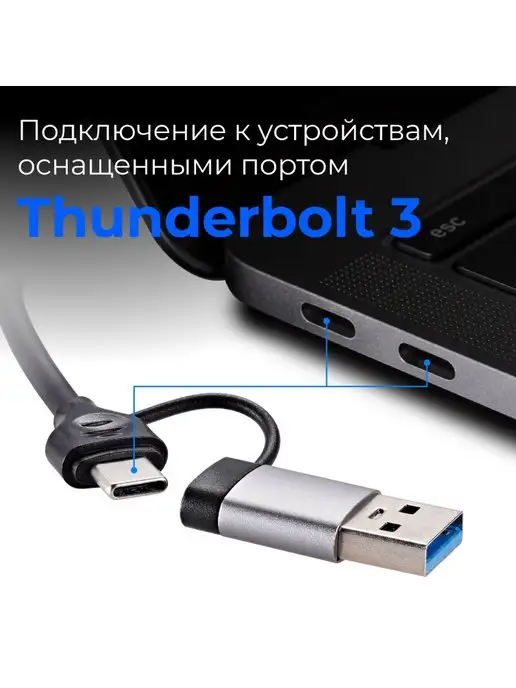 VCOM Разветвитель USB 3.0 A или TYPE C HUB USB 3.0 2xUSB 2.0, серый, фото 5