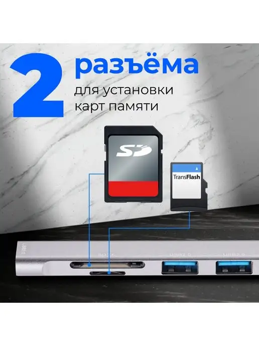 VCOM Разветвитель USB 3.0 A или TYPE C HUB USB 3.0 2xUSB 2.0, серый, фото 8