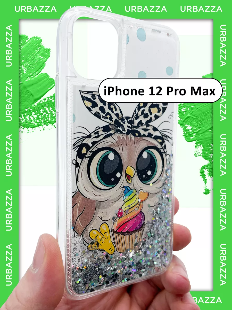 Чехол переливашка с рисунком для Айфон iPhone 12 Pro Max URBAZZA 149647536  купить в интернет-магазине Wildberries