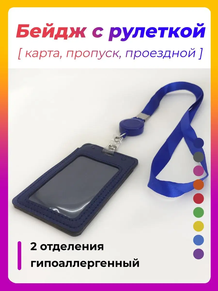 Бойжеткен сидитке отыруды шешті Бойжеткен сидитке отыруды шешті