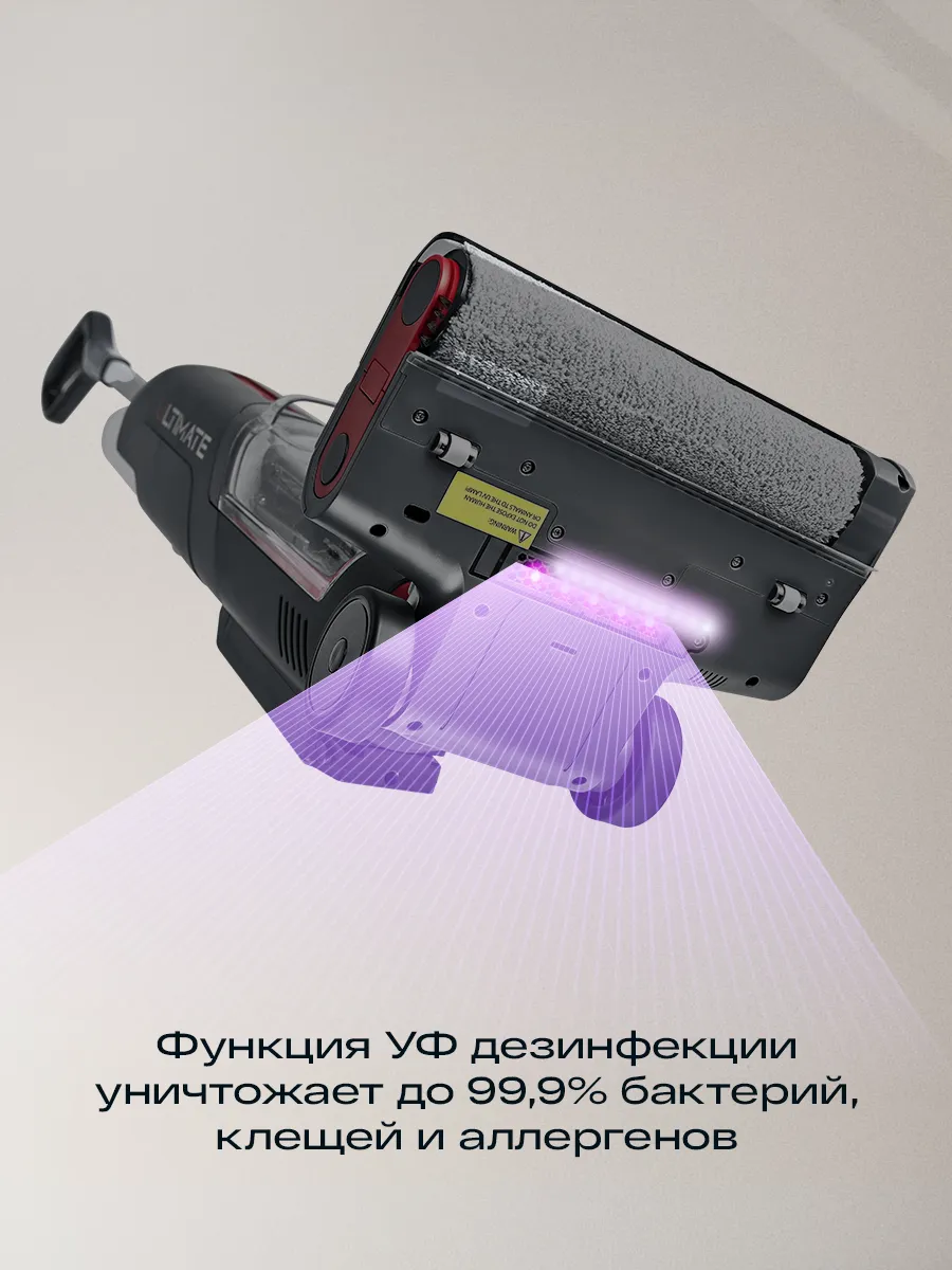 Вертикальный беспроводной пылесос F16 Ultimate Atvel 149650593 купить за 23  992 ₽ в интернет-магазине Wildberries