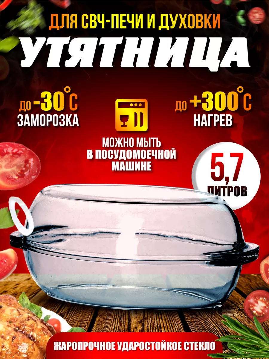 Купить сковорода литая чугунная 26/4 см с бакелитовой ручкой в Самаре, цена - 2 руб. «Kukmara®»