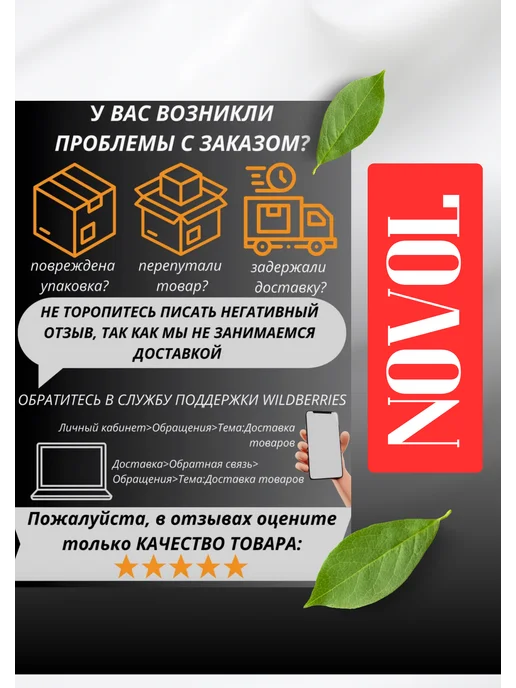 NOVOL Шпатлевка для автомобиля алюминиевая ALU, серый, в упаковке 900 г, фото 8