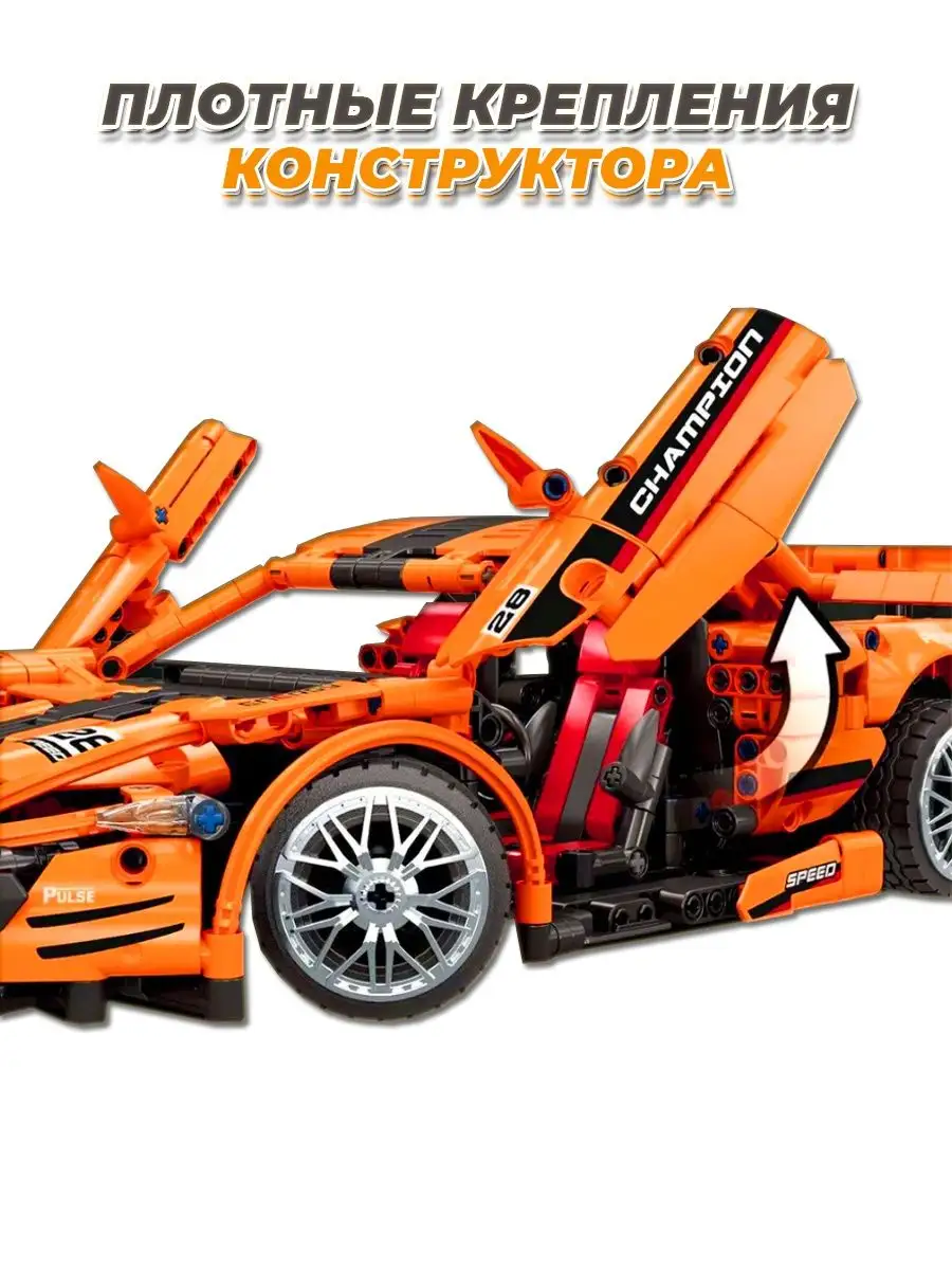 Technic гоночная Машина на пульте LEGO 149669556 купить за 4 232 ₽ в  интернет-магазине Wildberries