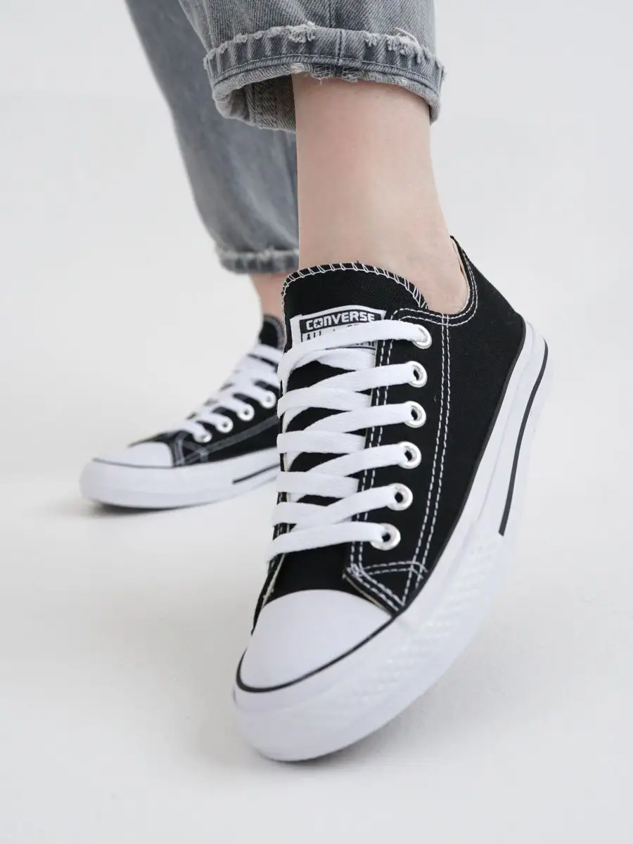 Converse original site online