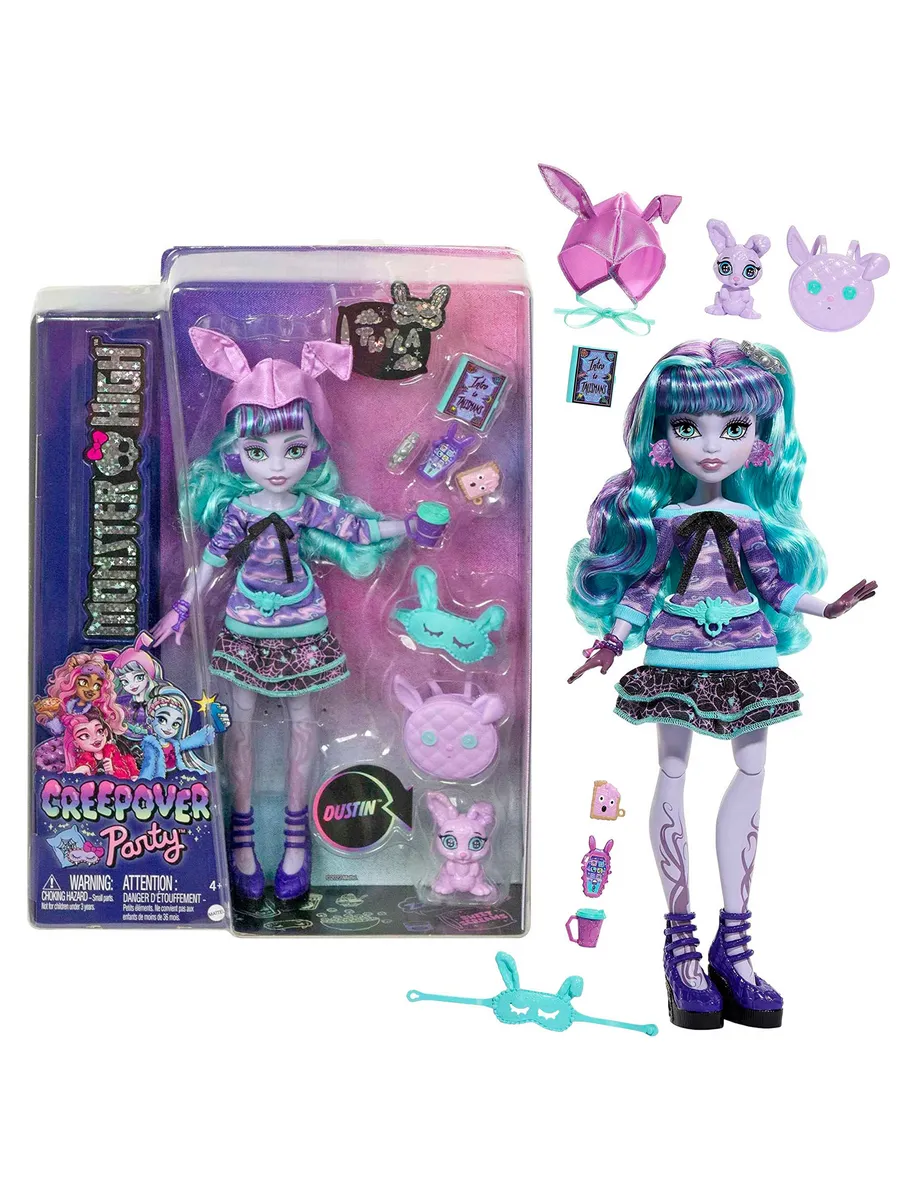 Кукла Твайла Mоnster High с питомцем Monster High 149678880 купить в  интернет-магазине Wildberries