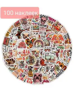 Наклейки на телефон Хиппи Черепа Stickers for you 149682343 купить за 297 ₽ в интернет-магазине Wildberries