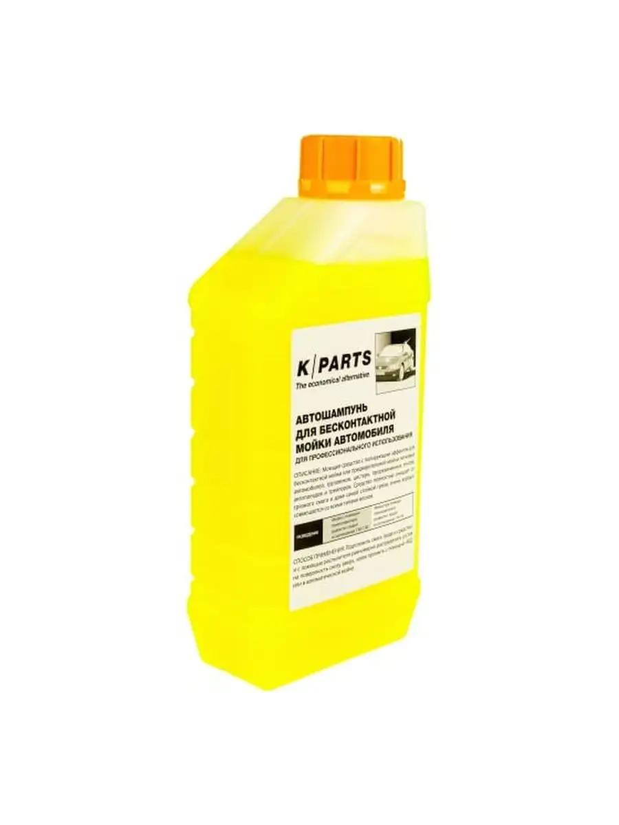 Мойки parts soft. K parts soft (1 л). Karcher автошампунь для бесконтактной мойки k-parts soft. 9. Karcher автошампунь д/мойки k parts soft 20кг.