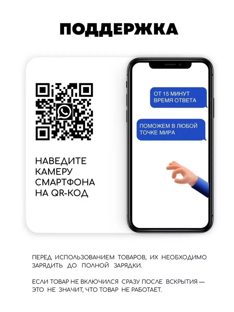 Игровая приставка портативная с играми Acsess_shop 149702117 купить за 1  319 ₽ в интернет-магазине Wildberries