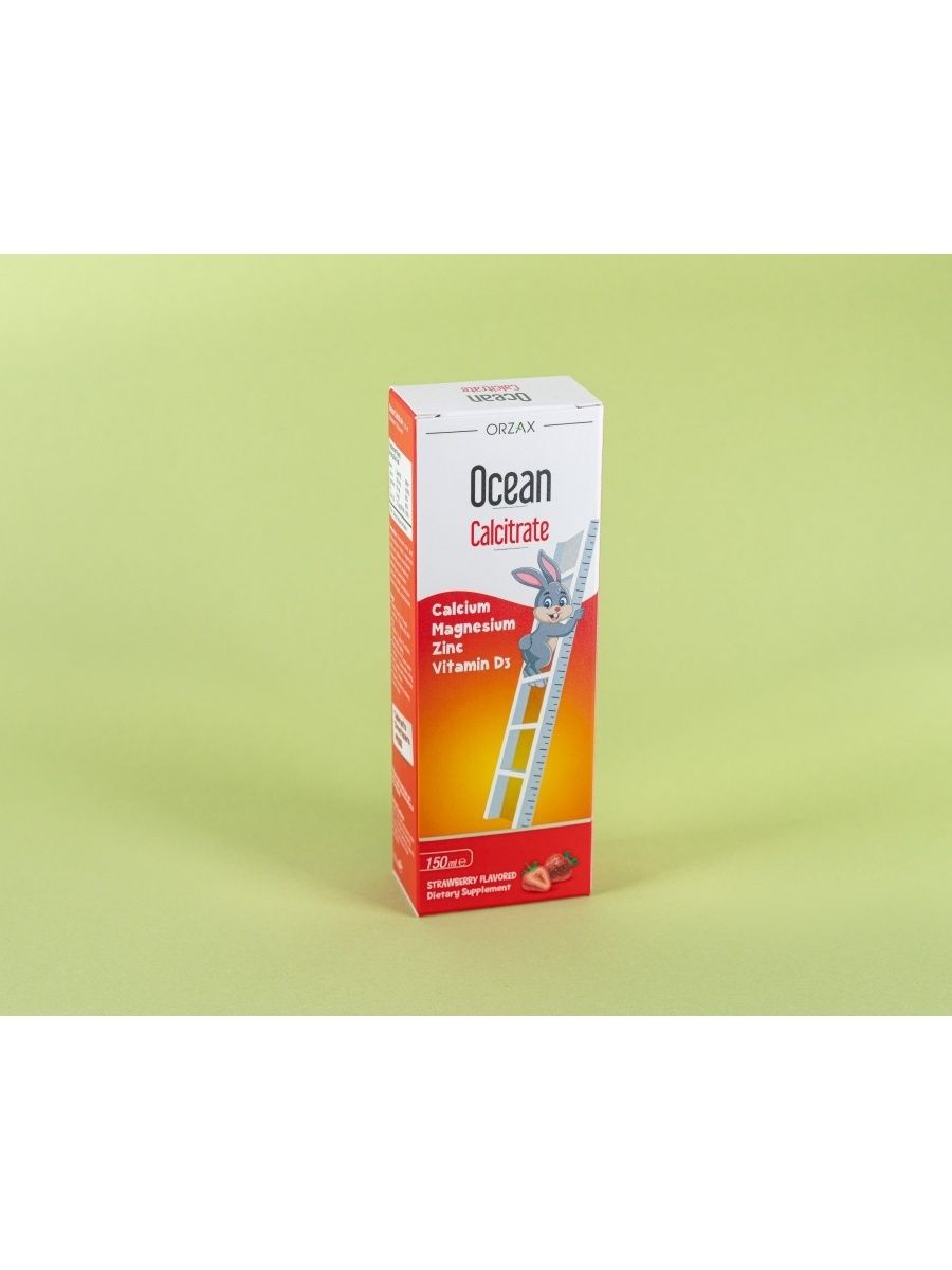 Orzax витамины d3. Orzax Vitamin d3 10000. Orzax витамин д детский. Orzax Magnesium.