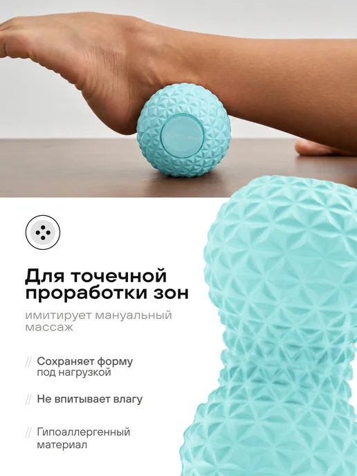 YourFit Валик массажный, для спины, спортивный, вариант, фото 3