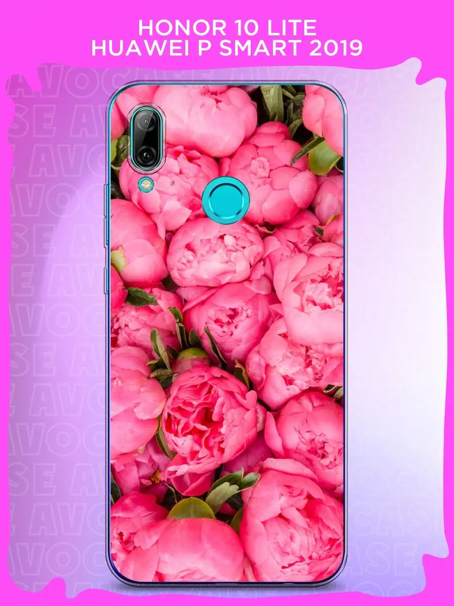 Чехол на Honor 10 Lite / Чехол на Huawei P Smart 2019 Huawei 149719751  купить за 329 ₽ в интернет-магазине Wildberries