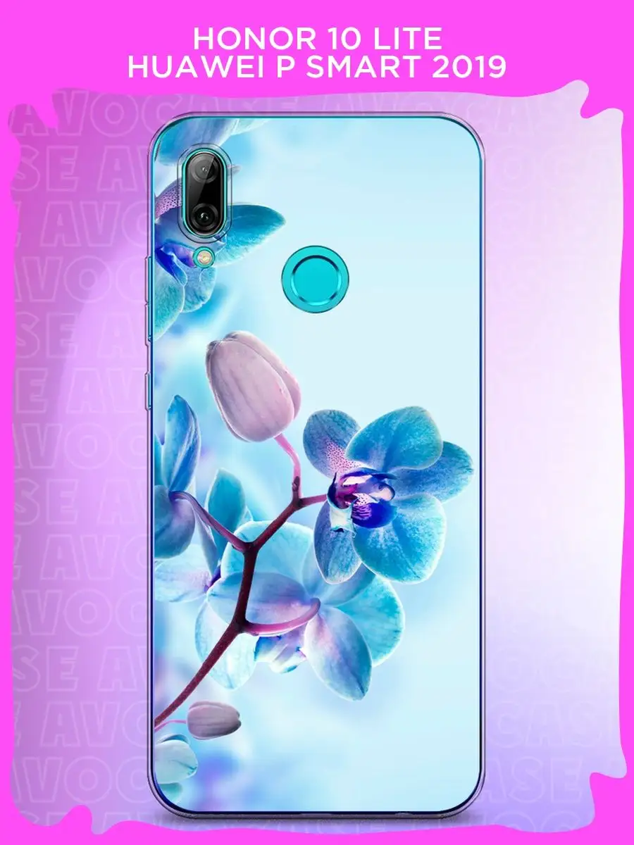 Чехол на Honor 10 Lite / Чехол на Huawei P Smart 2019 Huawei 149719758  купить за 269 ₽ в интернет-магазине Wildberries