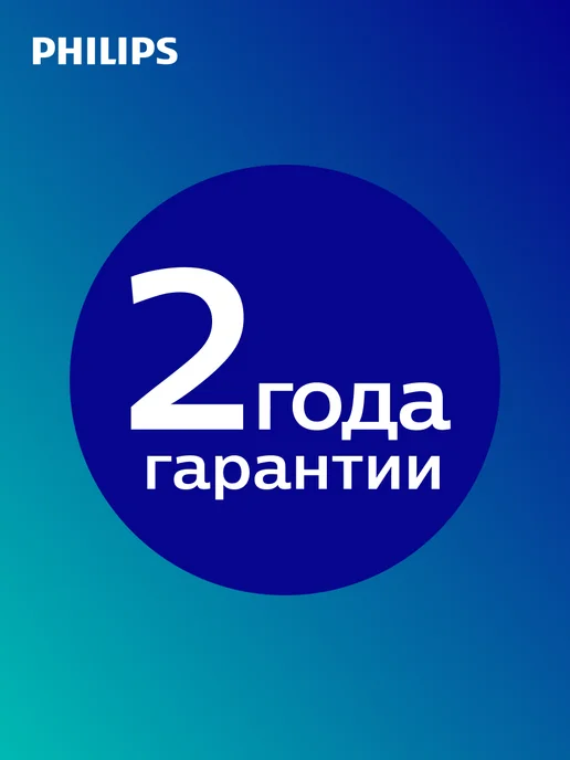 Philips Отпариватель для одежды ручной мощный STH7060/80, OptimalTEMP, черный золотой, 2 резервуара, коврик-чехол, черный, фото 3