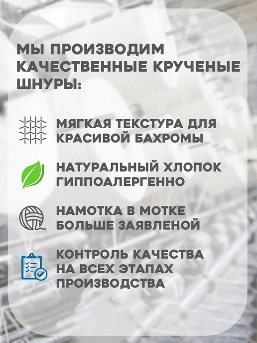 33 узелочка Шпагат хлопковый 4 мм макраме шнур для вязания и рукоделия, оранжевый, фото 8