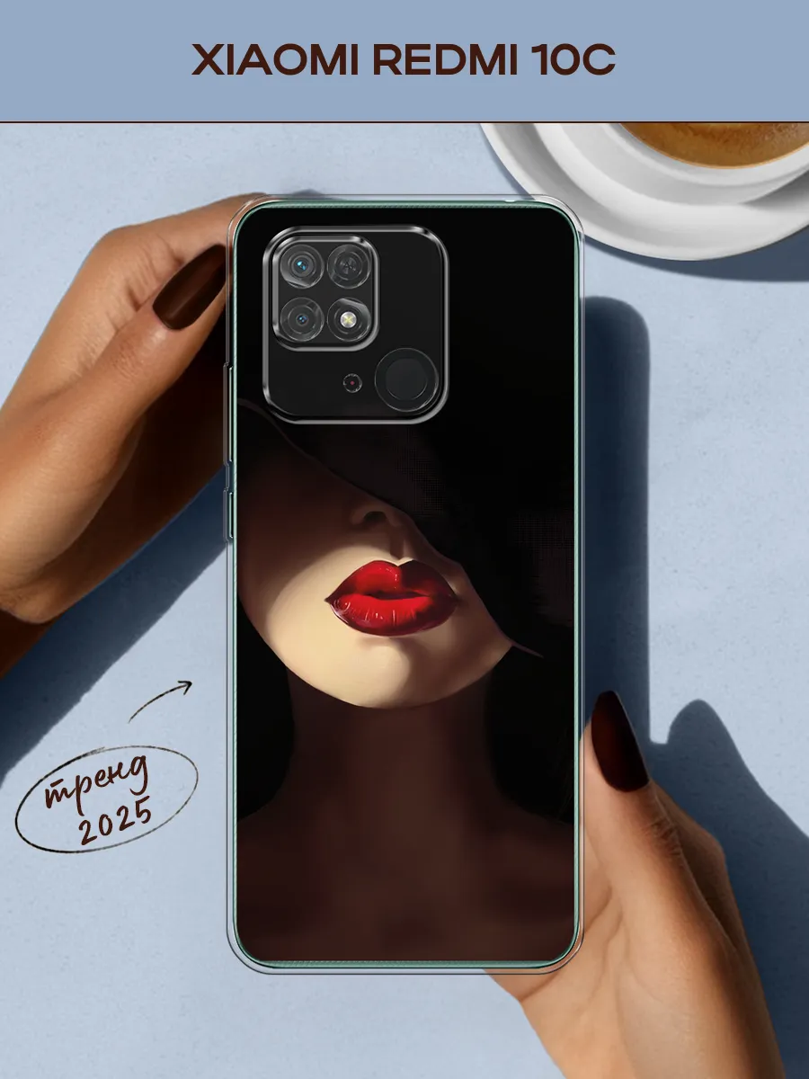 Чехол на Redmi 10C