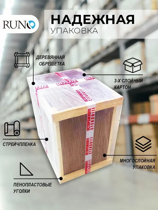Runo Шкаф в ванную с зеркалом Лада 40, лиственница, серый, фото 5
