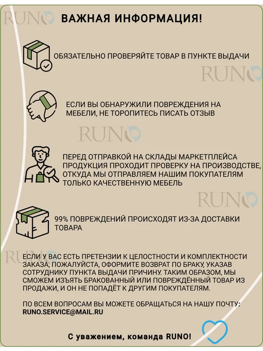 Runo Шкаф в ванную с зеркалом Лада 40, лиственница, серый, фото 6