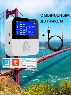 Умный дом Датчик температуры и влажности Tuya Wi-Fi Shopping House 149733940 купить за 1 971 ₽ в интернет-магазине Wildberries