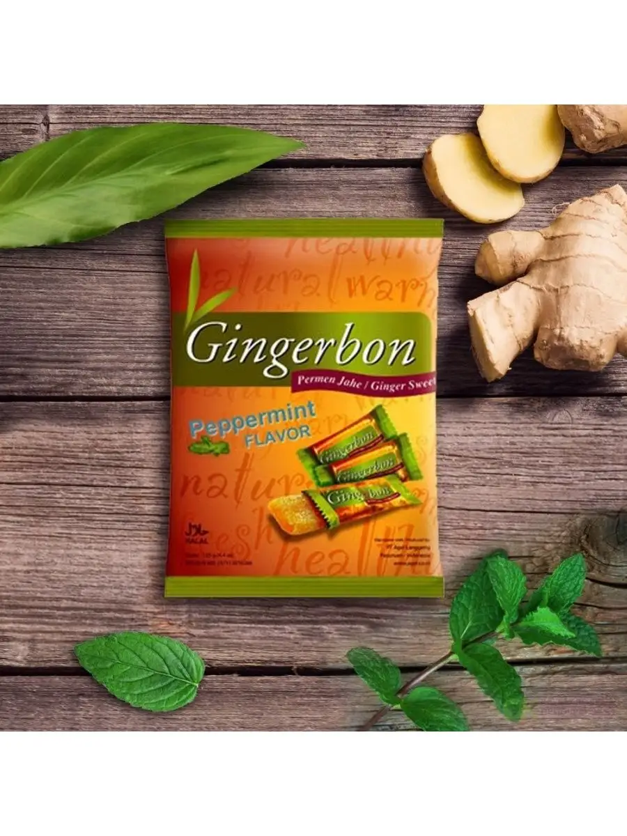 Конфеты из имбиря с витаминами С, лимоном и медом Gingerbon 149736153  купить в интернет-магазине Wildberries