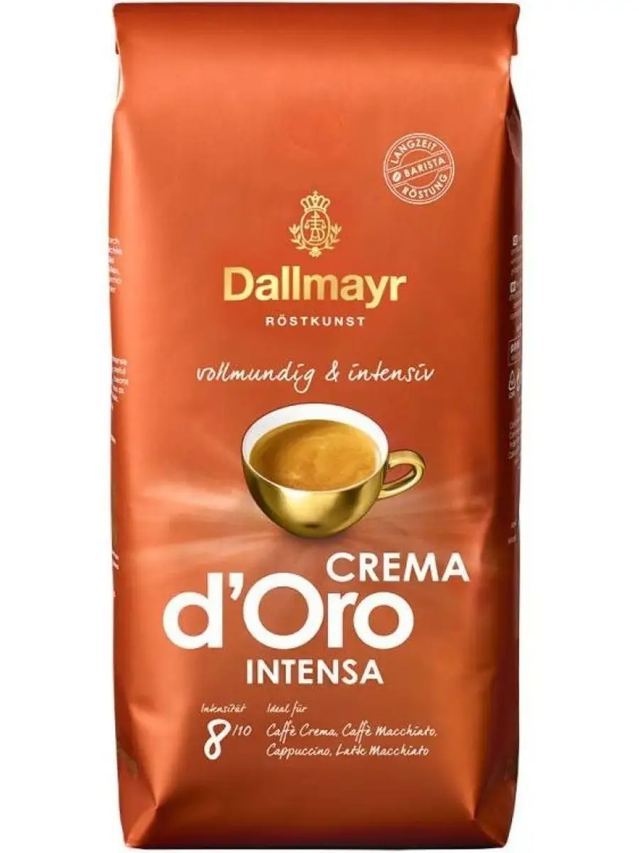 Кофе в зернах Даллмайер Crema d