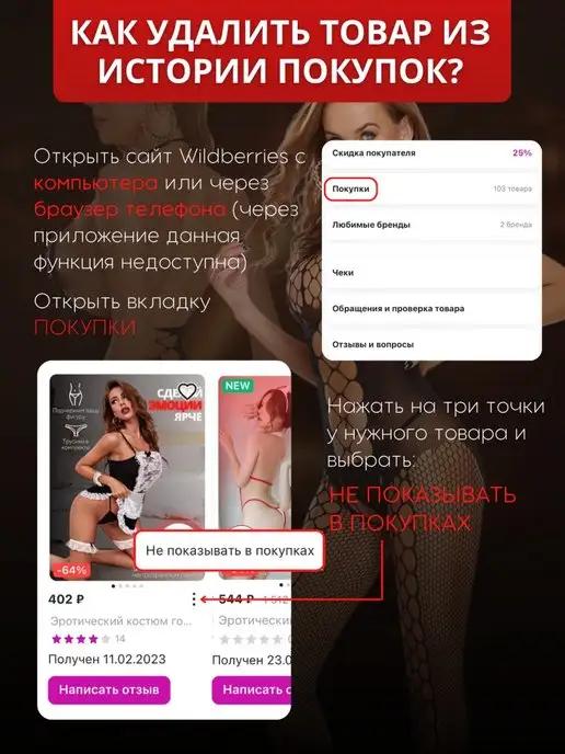 Zife Анальная пробка хвост, оранжевый, фото 4