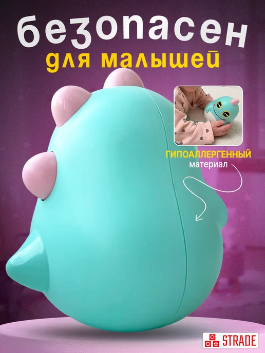 STrade161 Неваляшка музыкальная погремушка, голубой, фото 4